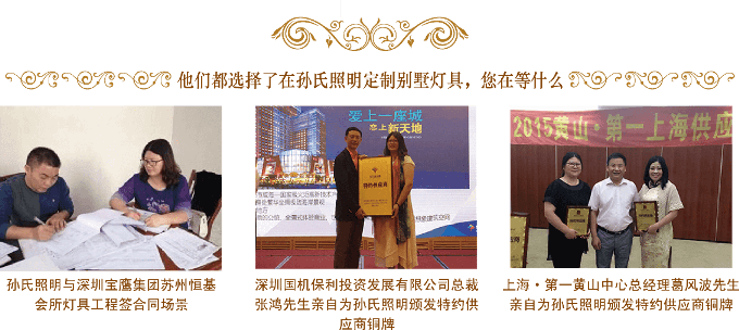 http://fetdimb.cn/newsshow_478.html